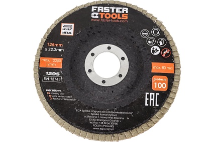 Диск лепестковый 125 мм, P100 Faster Tools 1295