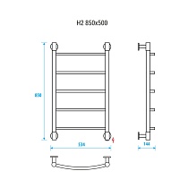 Полотенцесушитель электрический Energy H2 EETR0000H2855 50x85 хром