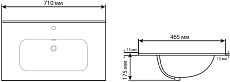 Раковина Aquanet Flat 70 см 00284027