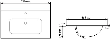 Раковина Aquanet Flat 70 см 00284027