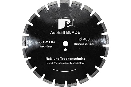Диск алмазный асфальт 400х10х25.4 мм S.E.B. 106AG-SEB40025AC