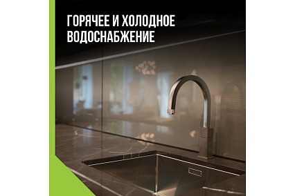 Труба гофрированная водопроводная из нержавеющей стали Stahlmann Ecoline 20А, отожженная, 10м. 2293288