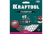 Диск алмазный шлифовально-отрезной Chamfer 125 мм Kraftool 36689-125
