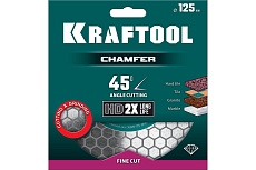 Диск алмазный шлифовально-отрезной Chamfer 125 мм Kraftool 36689-125