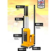 Бутылочный домкрат JCB 10 т, TH910001(58055) JCB-TH910001(58055)