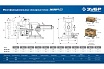 Многофункциональные слесарные тиски Зубр Эксперт-3d 150 мм 32712-150