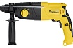 Перфоратор Kolner KRH 700H 8030300226