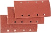 Машина плоско-шлифовальная Redverg RD-SG30-90S 6686980