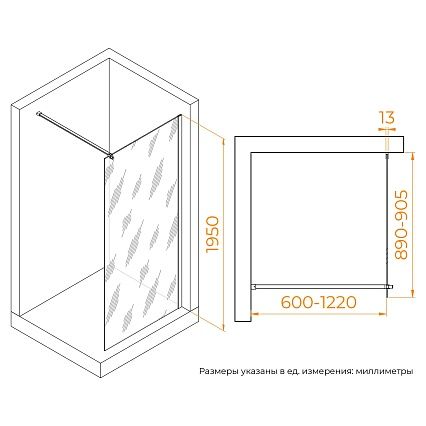 Душевая перегородка RGW Walk In WA-210 90x195 с крючком для полотенца/халата, хром, матовое  351021009-21