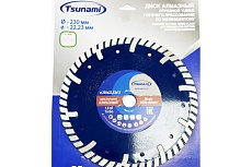 Диск алмазный Turbo 230x22.23x12 мм, горячего прессования, по железобетону Tsunami DD0050230022012