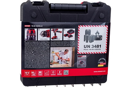 Ударная аккумуляторная дрель-шуруповерт Einhell PXC TE-CD 18/48 Li-i (2x2.0Ah) 4513935
