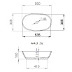 Раковина Salini Callista 106 S-Sense 56 см 1101106G, белый глянцевый