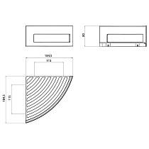 Полка Emco System2 3545 001 21, 18 см хром