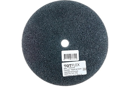 Круг доводочный (150х6.4х13 мм; 2S F FINE) TOTFLEX 4631159668801