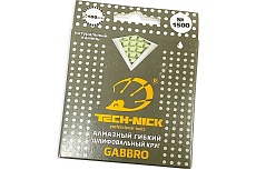 Круг алмазный гибкий шлифовальный АГШК GABBRO (100x2.5 мм; Р1500) TECH-NICK 128.120.6731
