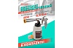 Пневматический пистолет для химчистки а/м Forcekraft (емкость 1л) FK-203837(56760)