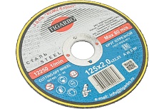 Круг отрезной по стали (125x2х22 мм) TIGARBO ТК-112520067