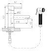 Смеситель для раковины Rav Slezak Seina SE946.5Z с гигиеническим душем