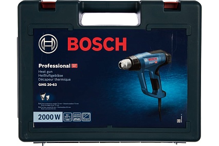 Технический фен Bosch GHG 20-63 0.601.2A6.201