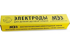 Электрод МР-3 ЛЮКС (4 мм; 6.5 кг) МЭЗ Ц0035431