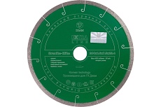 Диск алмазный по граниту (200x25.4 мм) Granite-Elite Diam 156