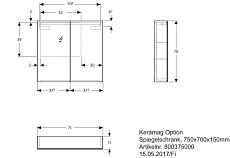 Зеркальный шкаф Geberit Option 75 см белый 500.205.00.1