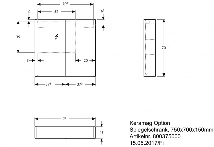 Зеркальный шкаф Geberit Option 75 см белый 500.205.00.1