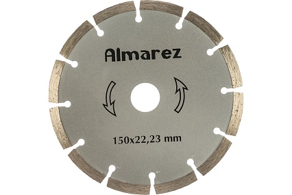 Диск отрезной алмазный Бетон (150х22.23 мм) Almarez 300150