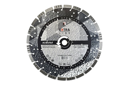 Диск по асфальту Extra Line (600х4.5х12х25.4 мм) Diam 664