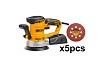 Эксцентриковая шлифовальная машина Ingco RS4508
