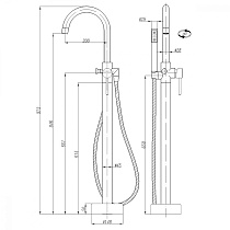 Напольный смеситель Abber Wasser Kreis AF8116 с душем, хром