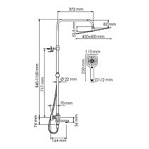 Душевая стойка WasserKRAFT A199.119.065.010.CH Thermo с термостатом, хром