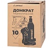 Домкрат гидравлический бутылочный двухштоковый Arnezi 10 т, 180-430 мм R7100234