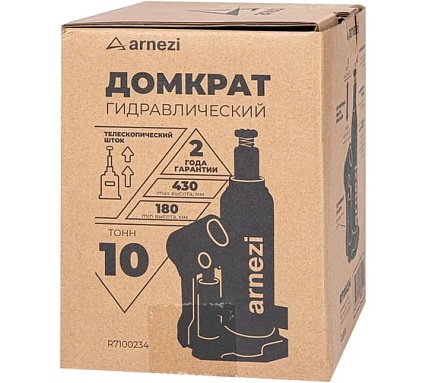 Домкрат гидравлический бутылочный двухштоковый Arnezi 10 т, 180-430 мм R7100234