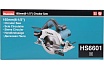 Дисковая пила Makita HS6601
