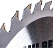 Диск пильный Industrial Дерево (190х20 мм; 36Т) Hilberg HW195