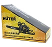 Бензопила Huter BS-2,3/40RS 900/70/6/11