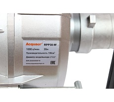 Мотопомпа Acquaer RPP30-W 7.5.33