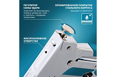 Мебельный регулируемый степлер, стальной корпус, тип скобы 53, 4-14мм Gross Handwerker 41000