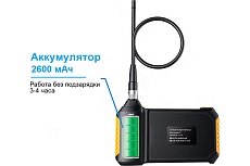 Промышленный защищенный видеоэндоскоп iCartool 4.3&quot;, 2Мп, 1920x1080, 1м, 5.5 мм сменный зонд IC-V113