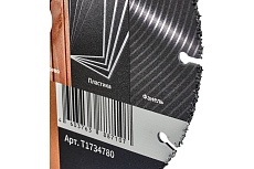 Диск отрезной сегментный по дереву и пластику 180х22.23х1.6 мм Best for Wood and Plastic TORGWIN T1734780