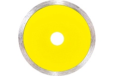 Диск алмазный сплошной (125х22.2 мм) Vertextools 04-125-4