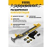 Домкрат реечный Denzel профессиональный, 3,5 т, 115-1040 мм, High Jack 50524