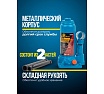 Бутылочный домкрат KingTul 2т KT-T90204(52681)