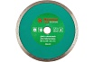 Диск алмазный сплошной Flex 206-223 ВD CG (200х25.4х2.2 мм) Hammer 310205
