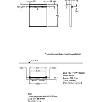 Зеркало Geberit iCon 60 см 840760000 с подсветкой