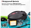 Газонокосилка бензиновая GPT GLM-Т5642ST-H