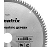 Диск пильный по дереву Professional (255x32 мм; 96Z; кольцо 30/32) Matrix 73245