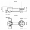 Душевой набор WasserKRAFT Abens A172071 черный