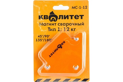 Магнит сварочный МС-1-12 тип 1, 12 кг Квалитет 6687468